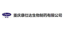 康士達生物科技股份有限公司